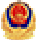 備(bei)案圖標