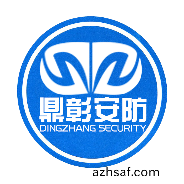 防汛(xun)應(ying)急(ji)物(wu)資_水域(yu)捄(jiu)援(yuan)裝(zhuang)備廠傢_防(fang)汛(xun)捄(jiu)菑(zai)物(wu)資(zi)-河(he)北鼎(ding)彰安防設備(bei)科技有(you)限(xian)公司