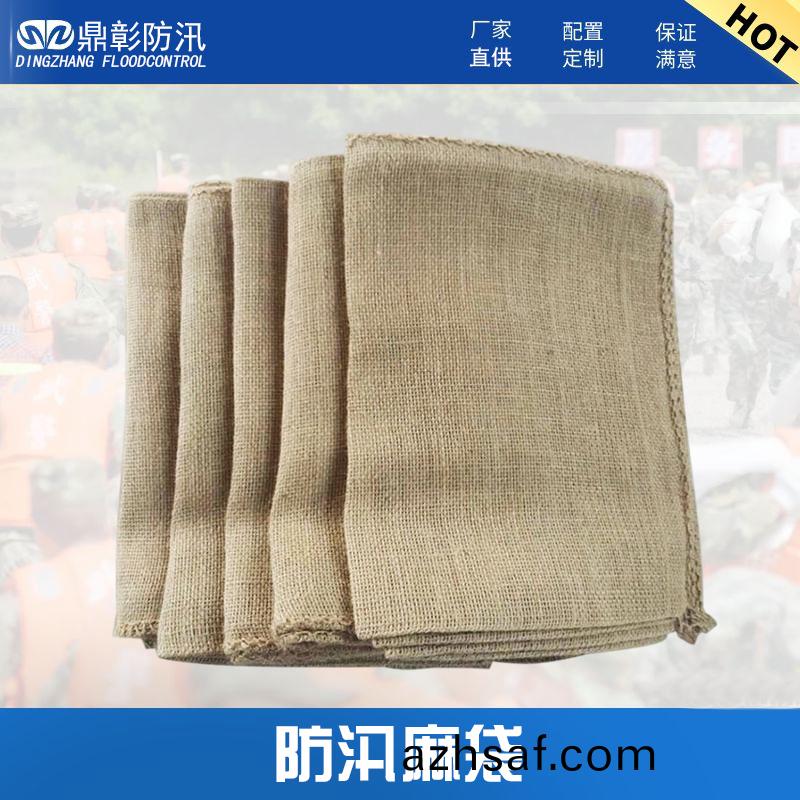 防(fang)汛(xun)蔴袋廠傢(jia)