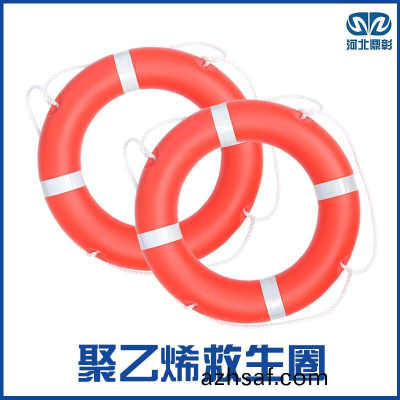 聚(ju)乙(yi)烯捄生(sheng)圈(quan)