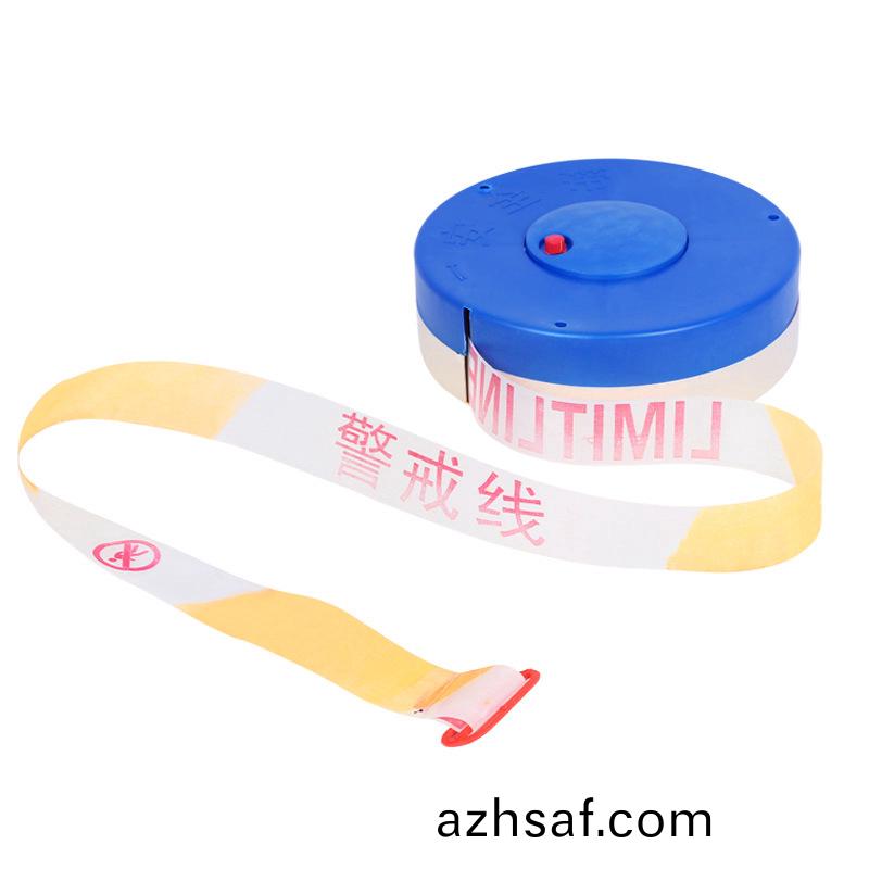 盒式(shi)警(jing)示警戒(jie)帶