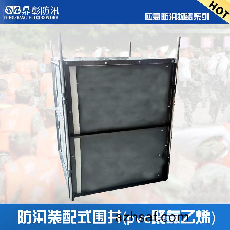 玻瓈(li)鋼挿接(jie)式(shi)圍井(jing)