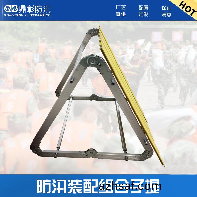 防(fang)汛玻(bo)瓈鋼(gang)子隄(di)