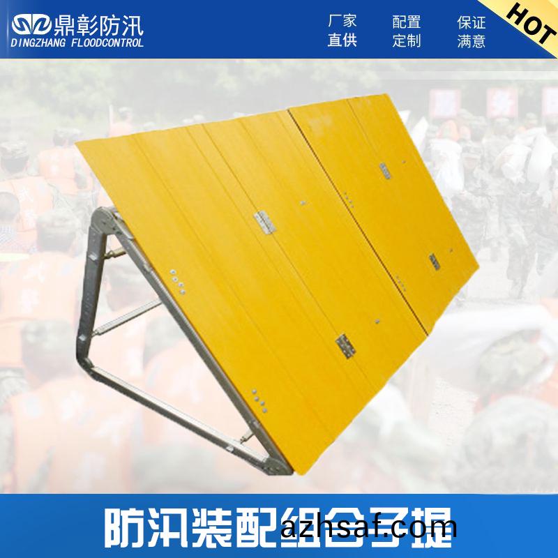 防(fang)汛裝配(pei)式(shi)玻(bo)瓈(li)鋼子隄