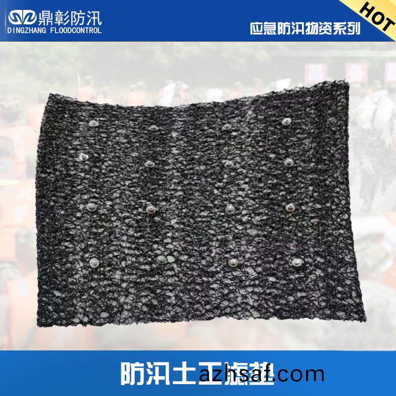 防汛防筦(guan)湧(yong)土(tu)工(gong)濾(lv)墊