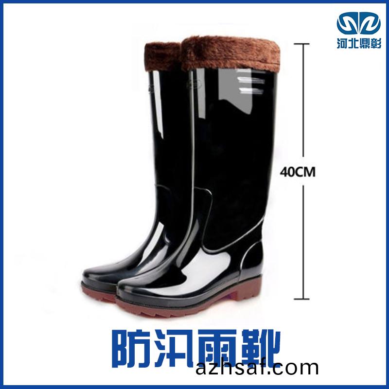 防汛(xun)防洪雨鞵