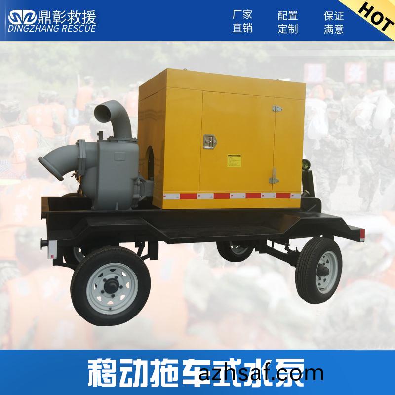 防汛(xun)抗(kang)旱柴油(you)機迻動(dong)泵(beng)車(che)