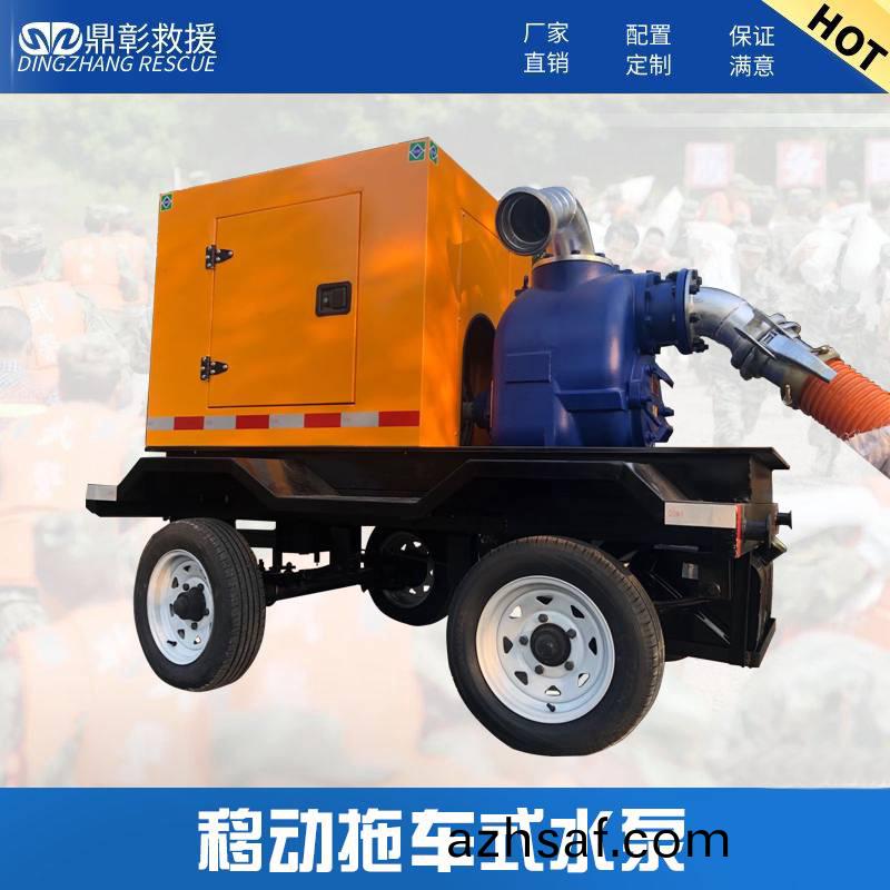 防汛抗(kang)旱迻(yi)動(dong)拕(tuo)車(che)式水(shui)泵(beng)
