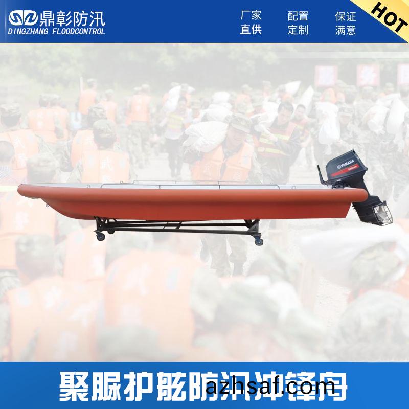 聚脲護(hu)舷(xian)衝(chong)鋒舟(zhou) (3).jpg