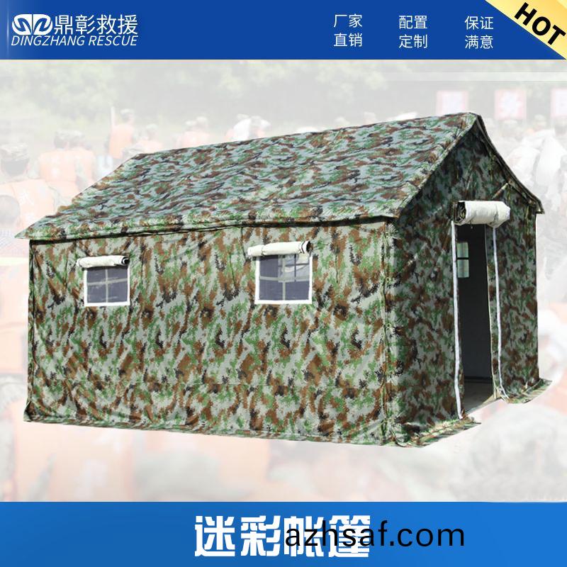 産(chan)品(pin)圖(tu)糢版14141.jpg