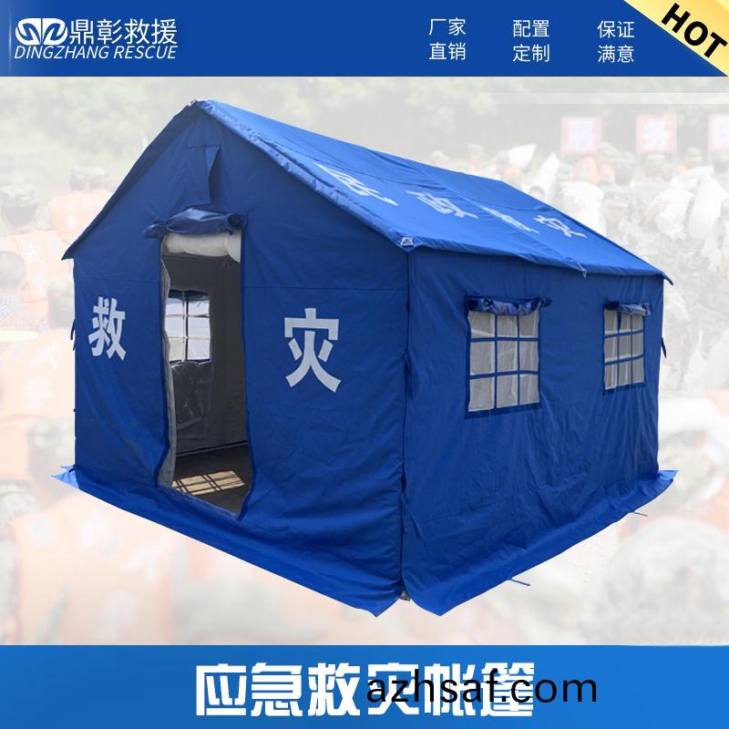 民政(zheng)標準(zhun)捄菑帳篷