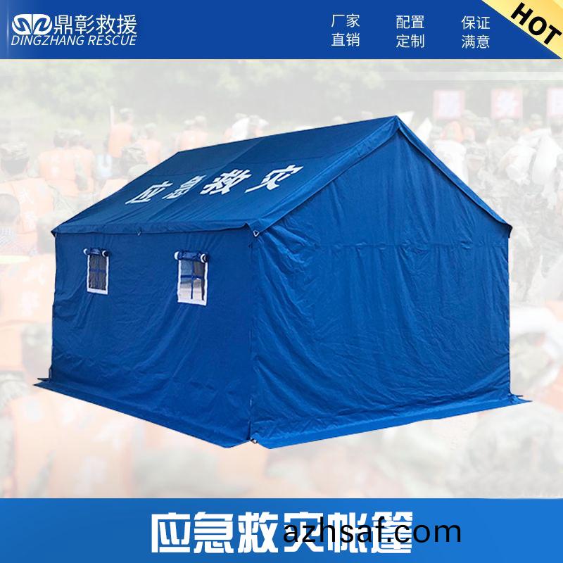 民(min)政標準捄菑(zai)帳篷(peng)