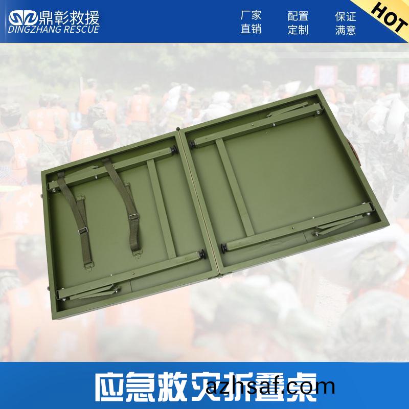 産(chan)品(pin)圖(tu)糢(mo)版(ban)2221.jpg