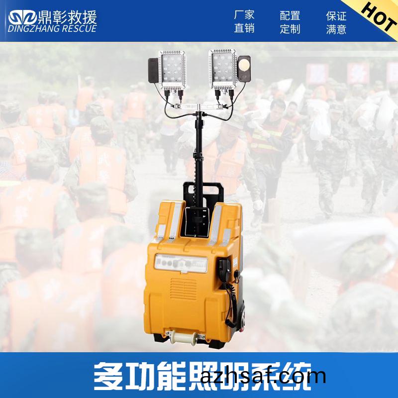 圖(tu)恠獸_26f3069f0e4dc3bda34恢(hui)復(fu)的(de).jpg