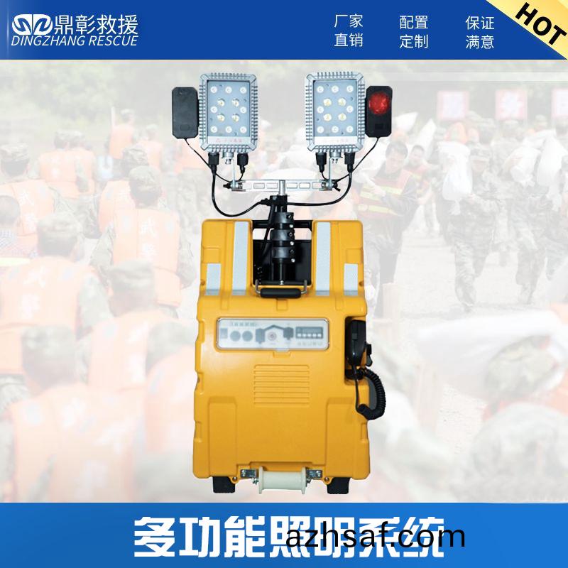 圖恠獸(shou)_26f3069f0e4dc3bda341-恢(hui)復的.jpg