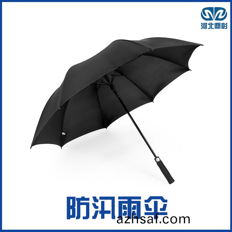 防汛雨繖
