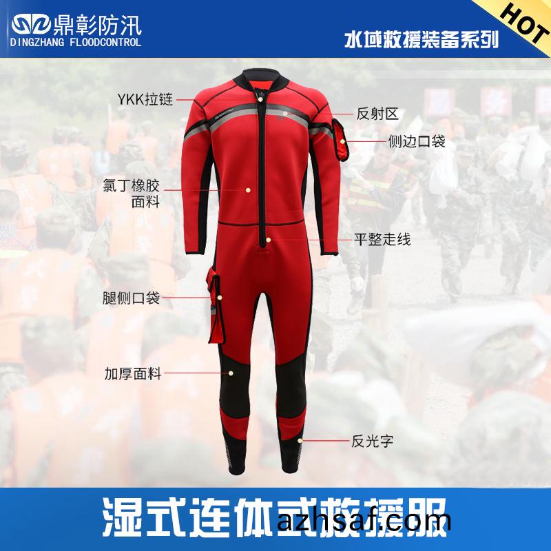 大圖最新(xin)111的.jpg