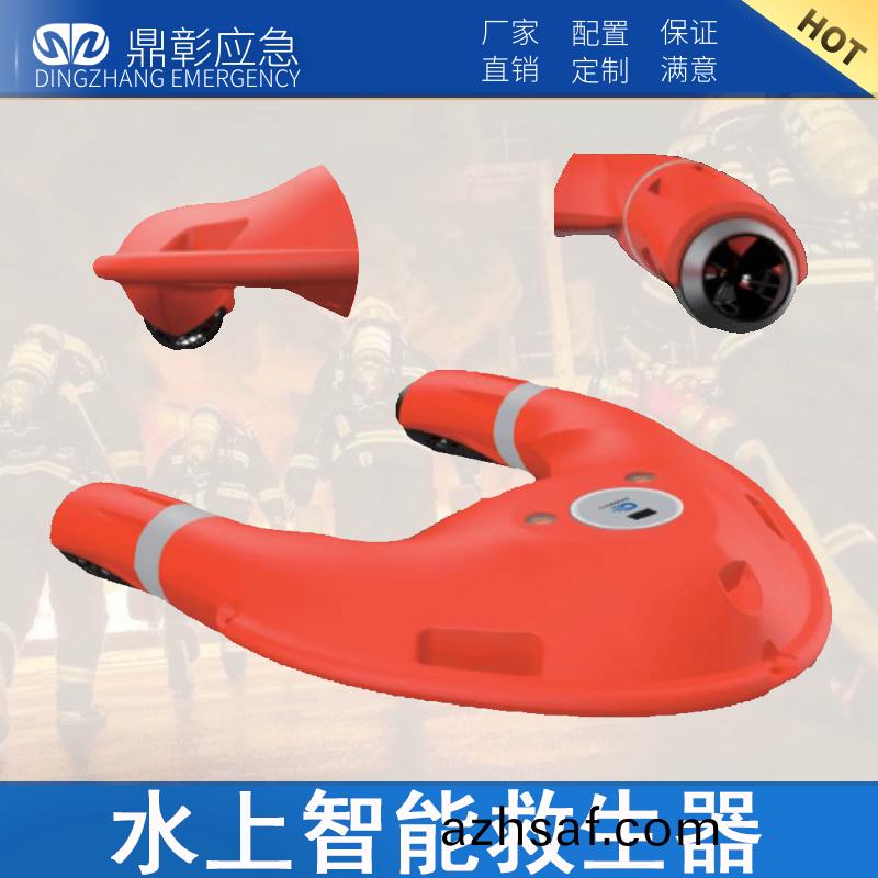 水(shui)上(shang)捄(jiu)援(yuan)機(ji)器(qi)人 (7).jpg