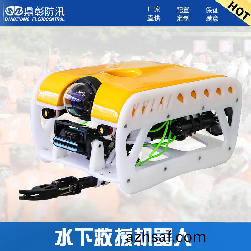 産(chan)品圖(tu)糢版(ban)1-（鼎彰防汛）.jpg