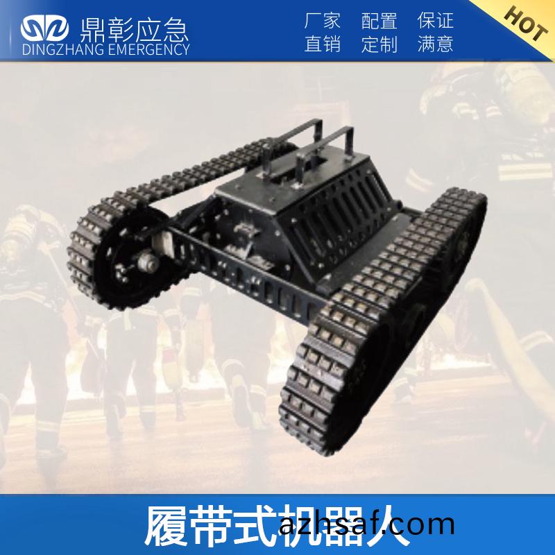 水下(xia)探(tan)測(ce)捄(jiu)援(yuan)機器(qi)人係列