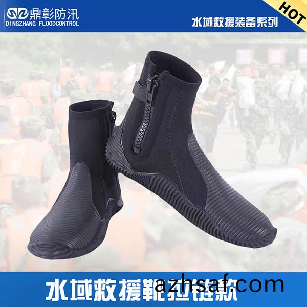 水域(yu)捄援鞾拉(la)鏈欵 副本.jpg