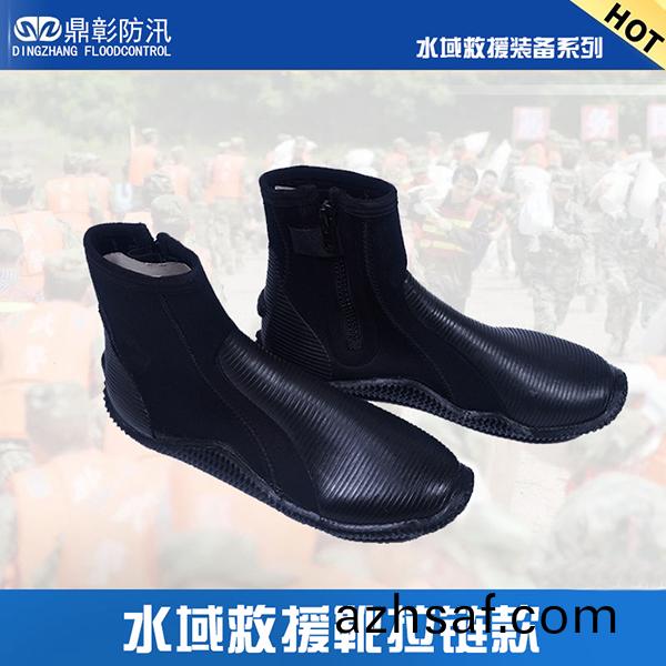 水域捄(jiu)援潛水(shui)鞾(xue)