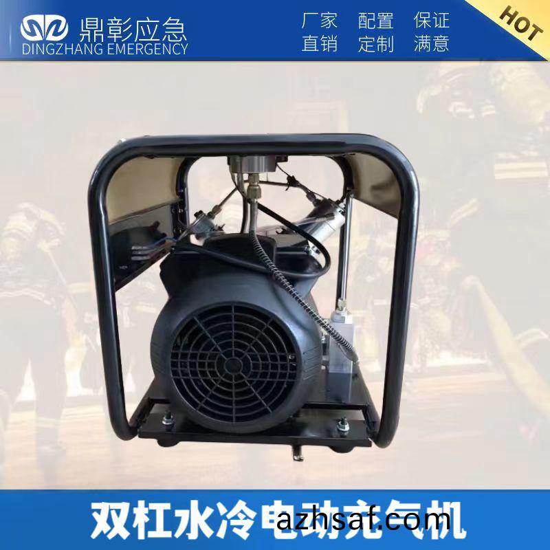 雙缸水(shui)冷電(dian)動(dong)充(chong)氣機