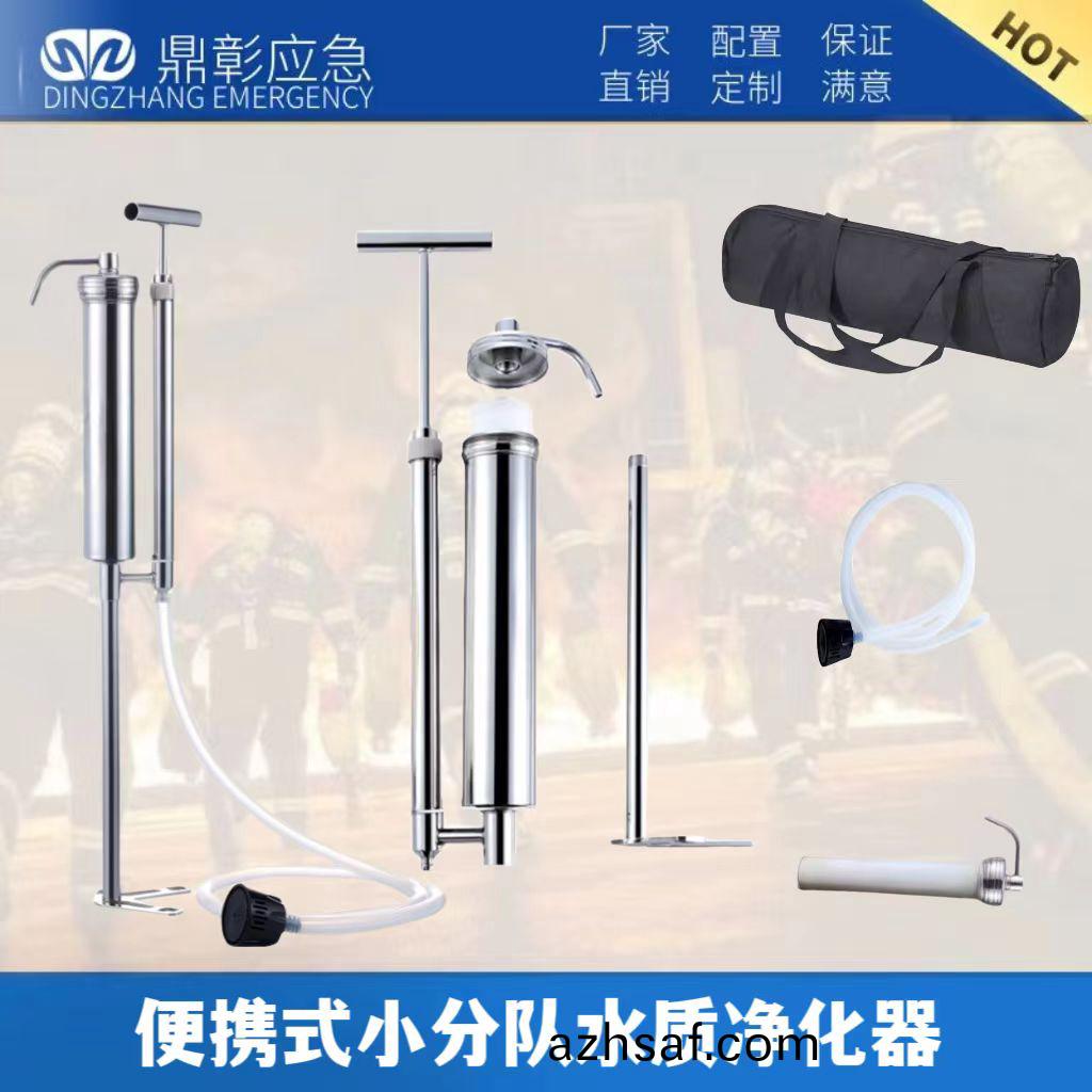 微(wei)信圖片(pian)_20230823204337.jpg