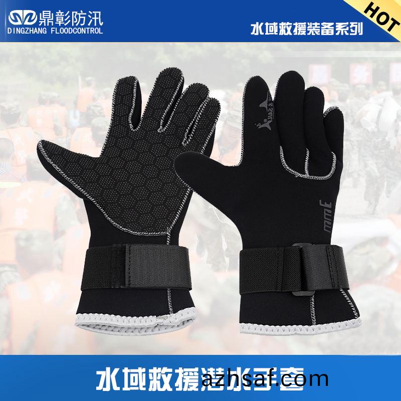 水域捄(jiu)援氯丁(ding)橡(xiang)膠手套