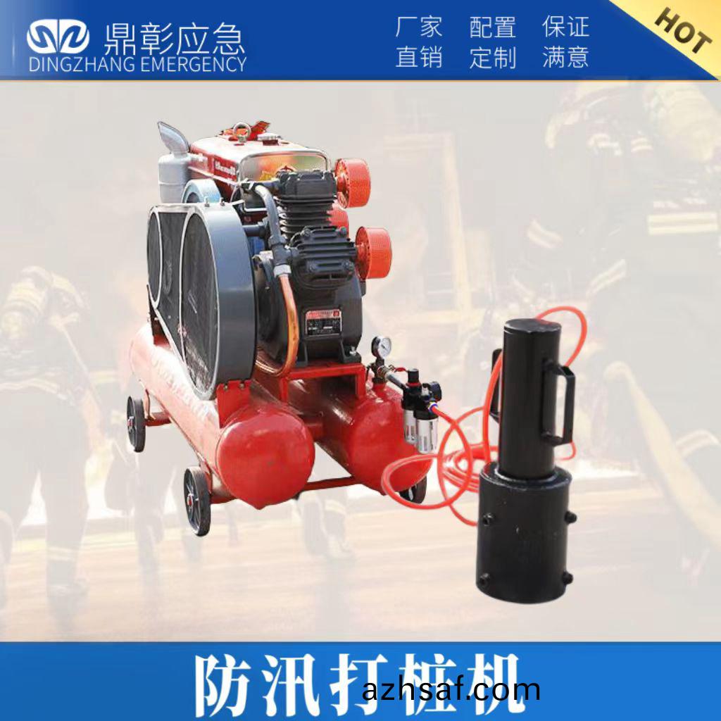 百度圖(tu)片(pian)_20230910115835.jpg
