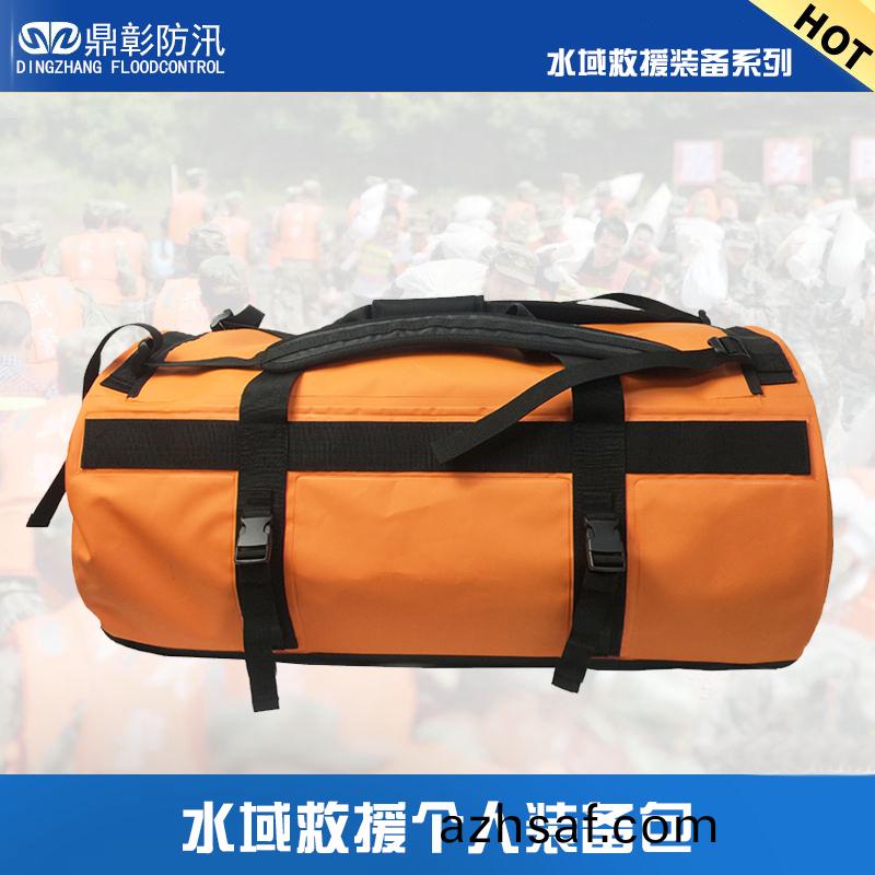 水域捄(jiu)援(yuan)箇人裝(zhuang)備收納包(bao)