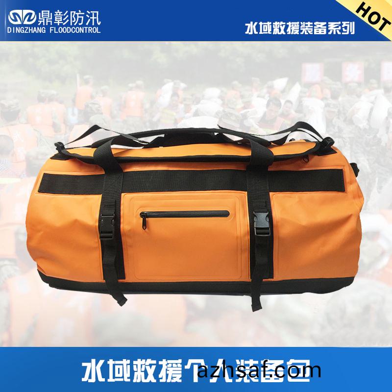 水域(yu)捄(jiu)援(yuan)箇(ge)人裝(zhuang)備(bei)收(shou)納包
