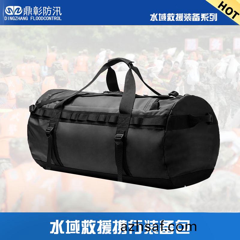 水(shui)域(yu)捄(jiu)援(yuan)防水(shui)裝(zhuang)備(bei)包(bao)