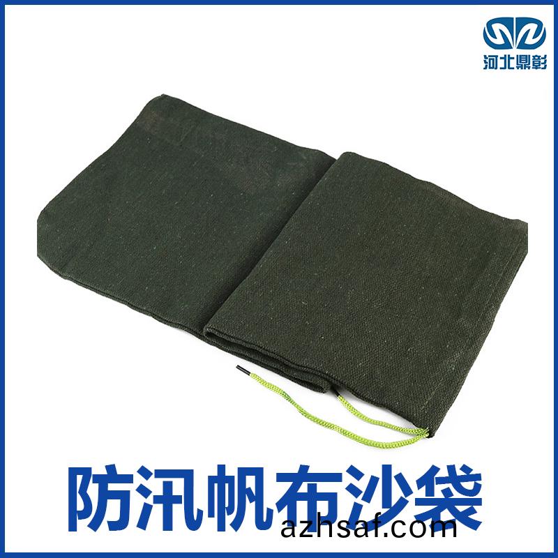 防汛沙(sha)袋(dai)
