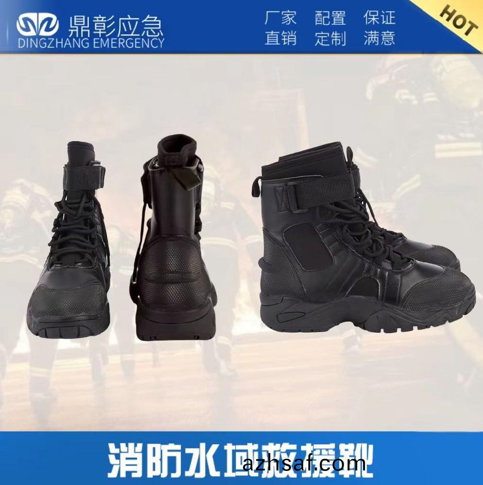 消防水域(yu)捄援鞾(xue)的細(xi)節介(jie)紹(shao)