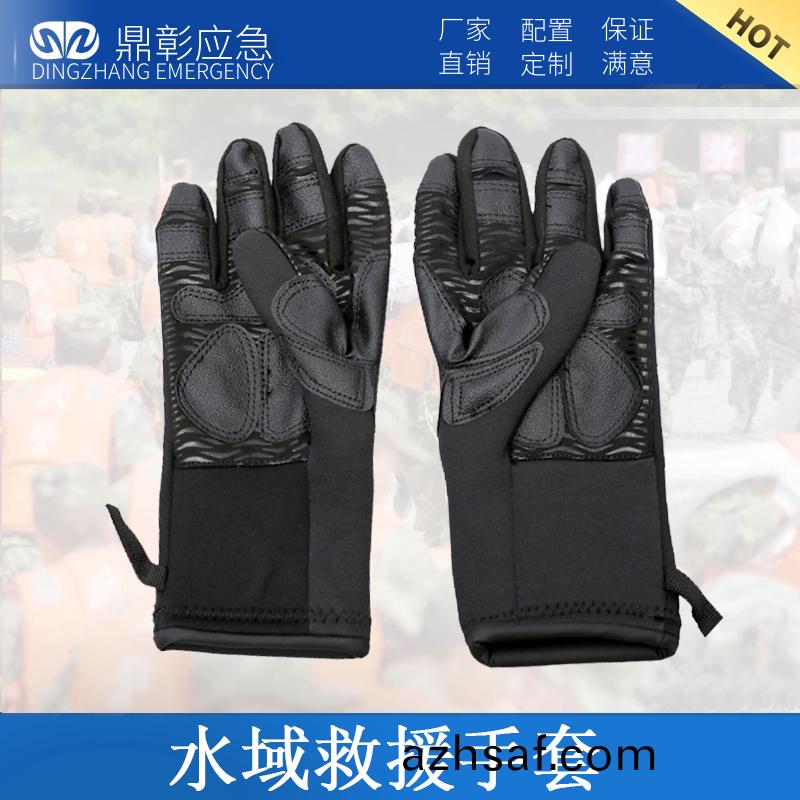 水域(yu)消防(fang)捄(jiu)援水套