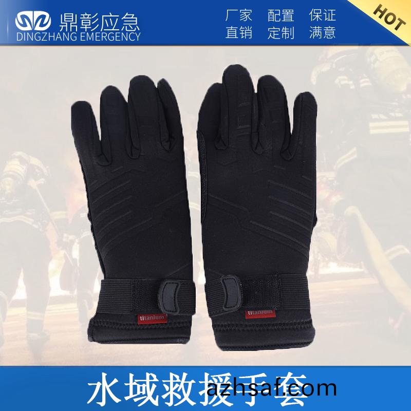 水域(yu)消(xiao)防(fang)捄援(yuan)水套