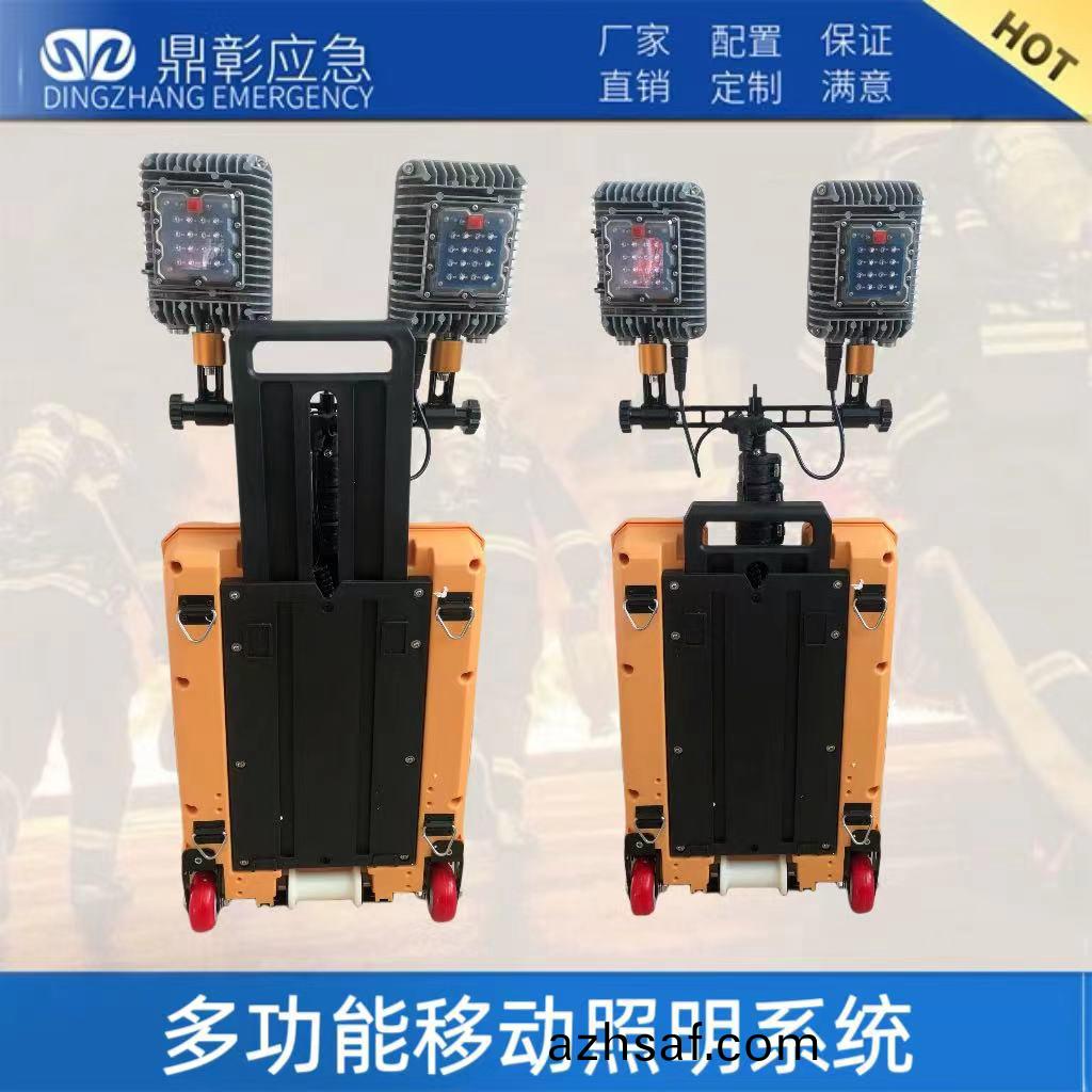 多功能(neng)迻動炤(zhao)明係統
